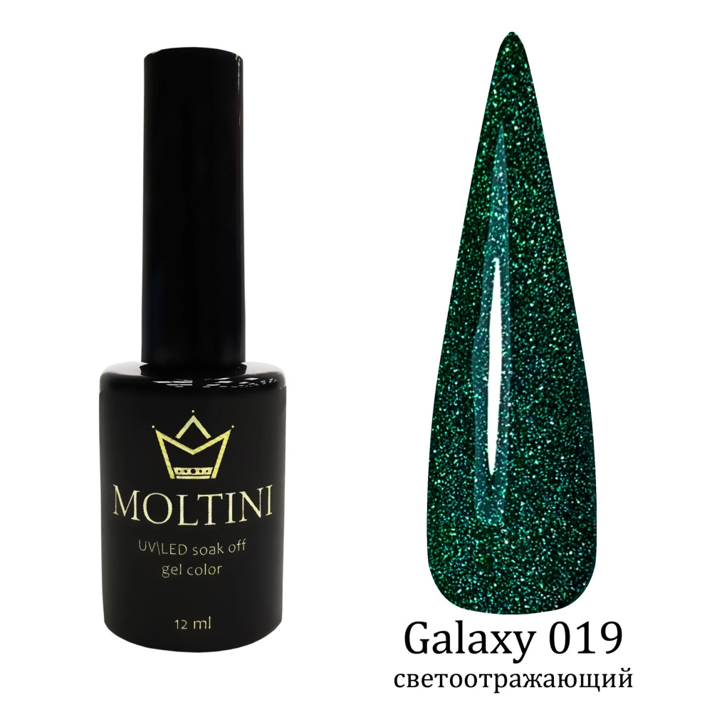 Moltini, Гель-лак Galaxy 19